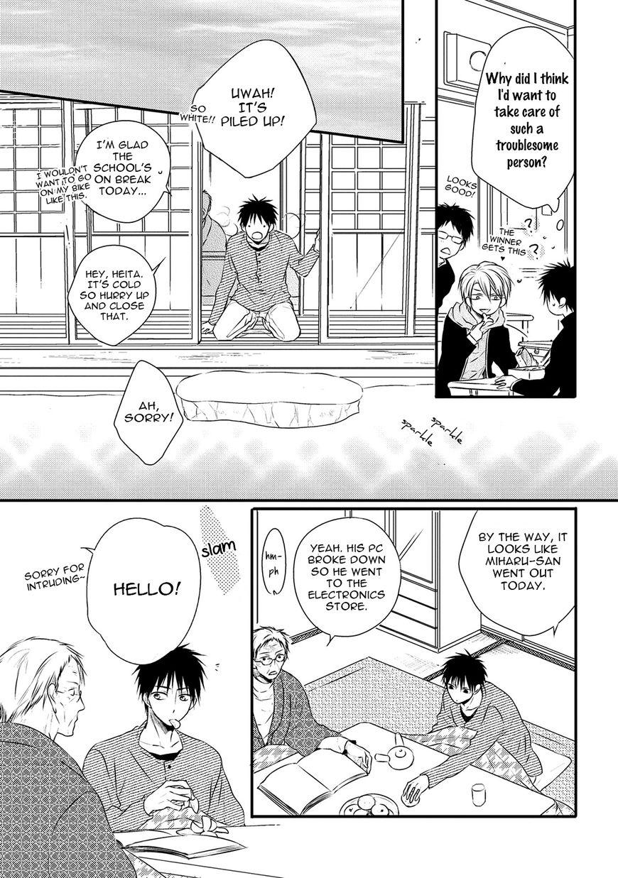 Under the Sunlight with Bentou Boy Chapter 2 page 8 - Chapter 2