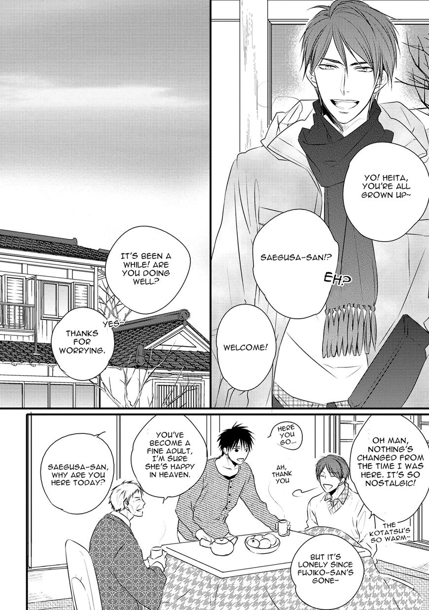 Under the Sunlight with Bentou Boy Chapter 2 page 9 - Chapter 2