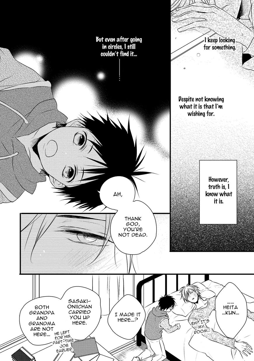 Under the Sunlight with Bentou Boy Chapter 3 page 10 - Chapter 3