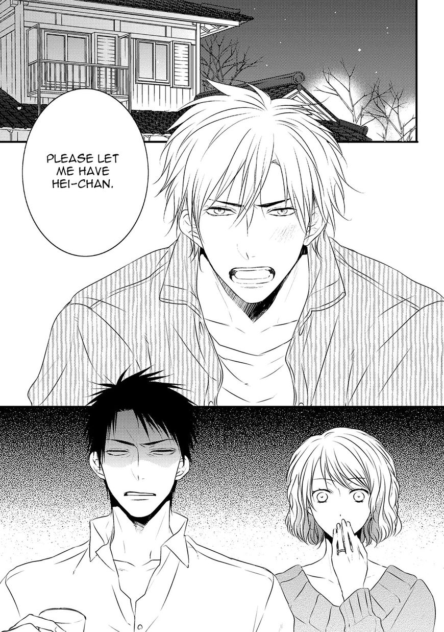 Under the Sunlight with Bentou Boy Chapter 3 page 15 - Chapter 3
