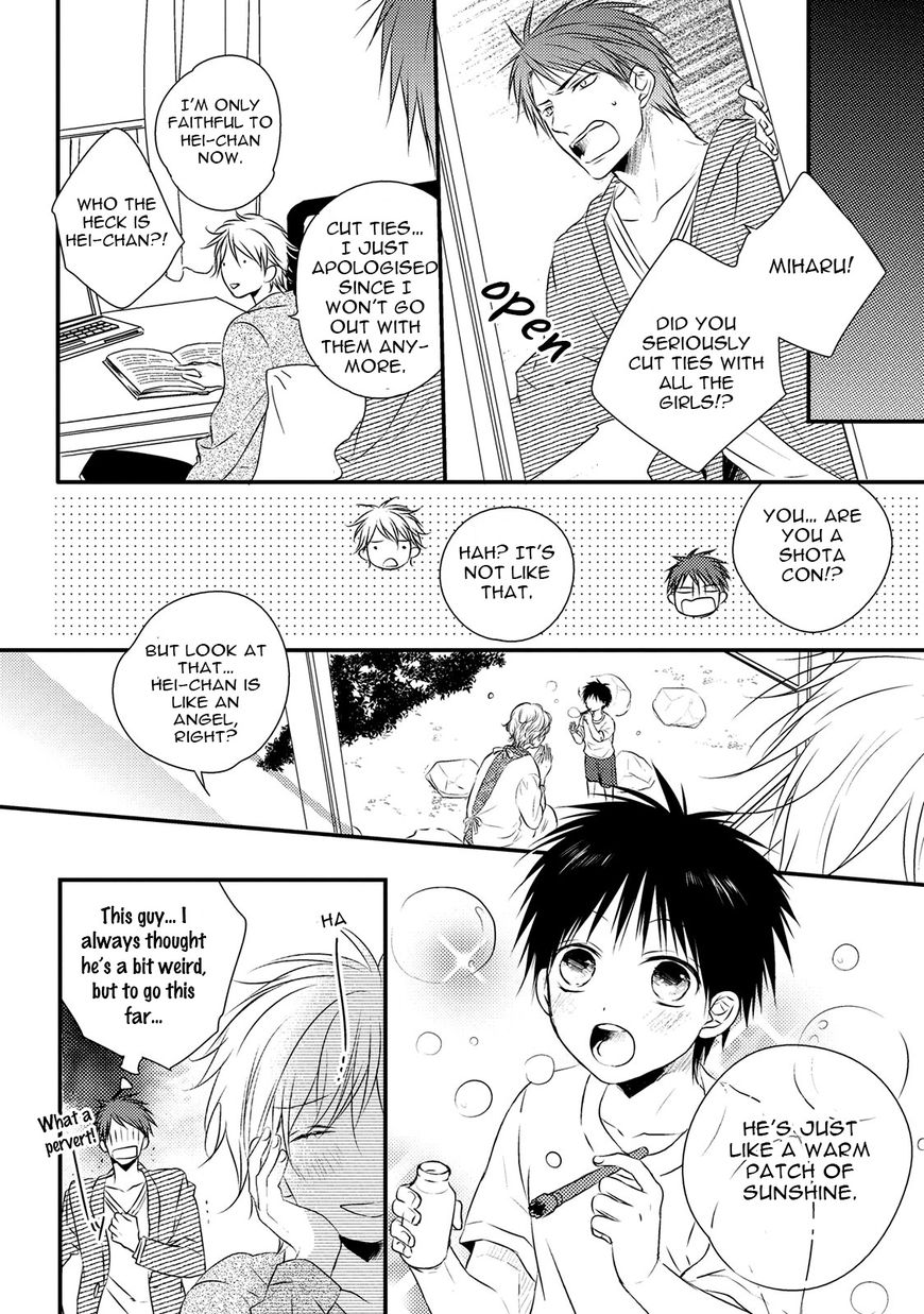 Under the Sunlight with Bentou Boy Chapter 3 page 18 - Chapter 3