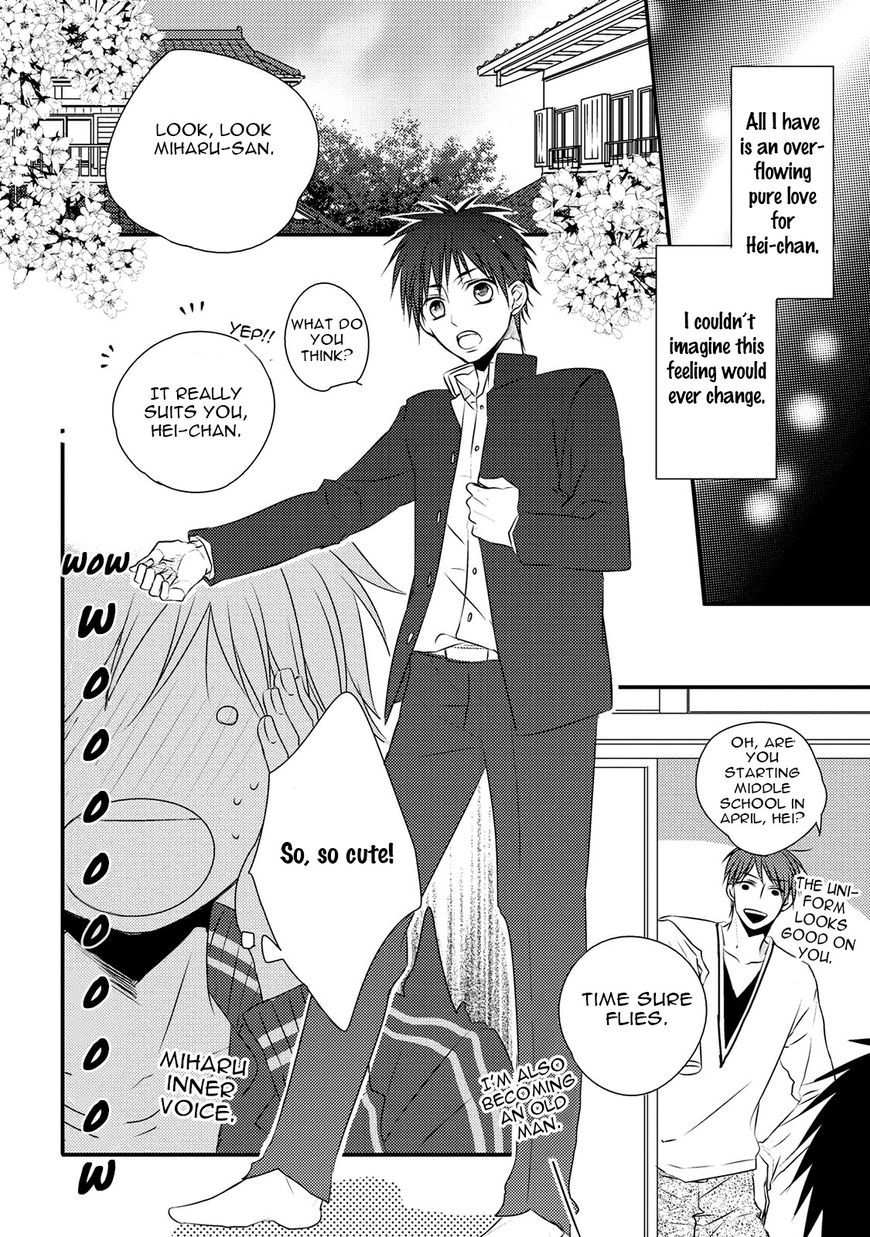 Under the Sunlight with Bentou Boy Chapter 3 page 20 - Chapter 3