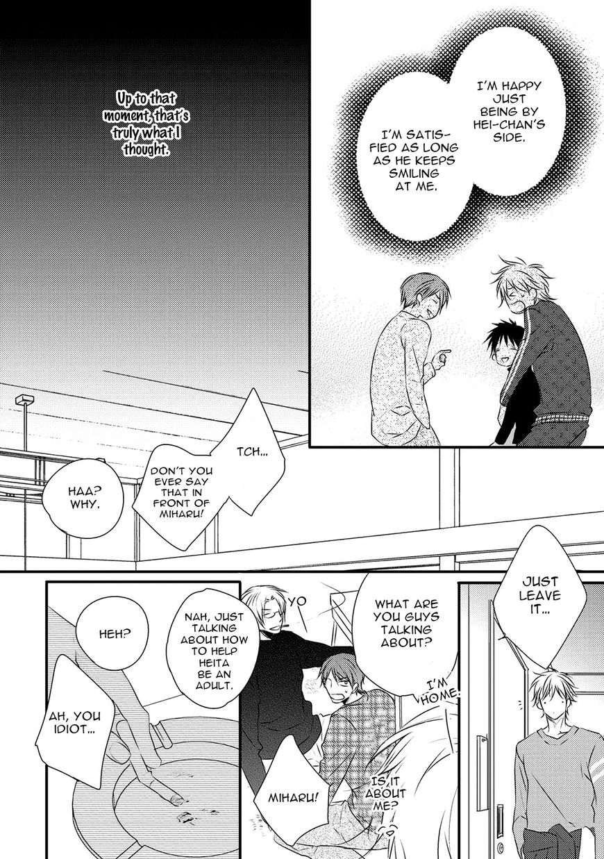 Under the Sunlight with Bentou Boy Chapter 3 page 22 - Chapter 3