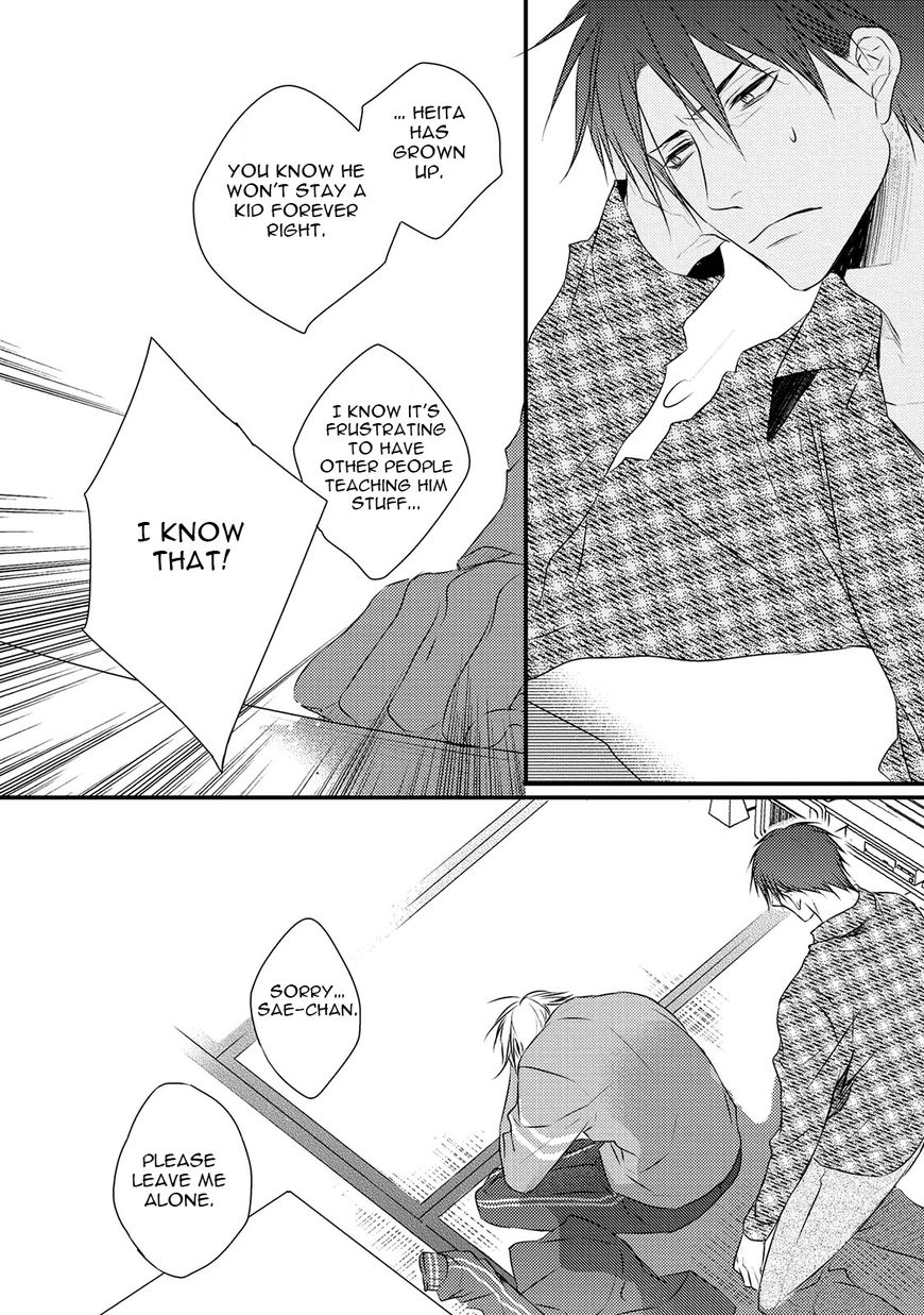 Under the Sunlight with Bentou Boy Chapter 3 page 26 - Chapter 3