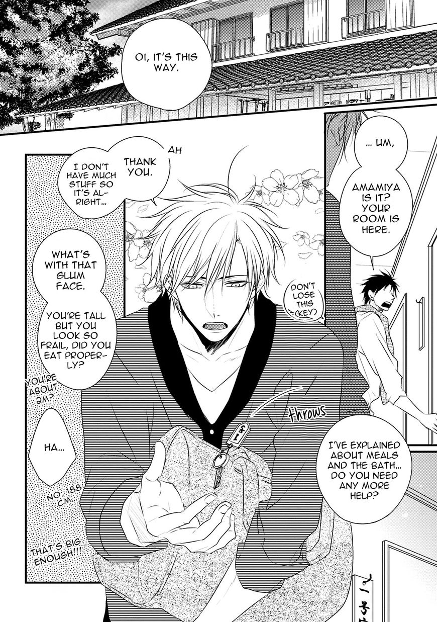 Under the Sunlight with Bentou Boy Chapter 3 page 4 - Chapter 3