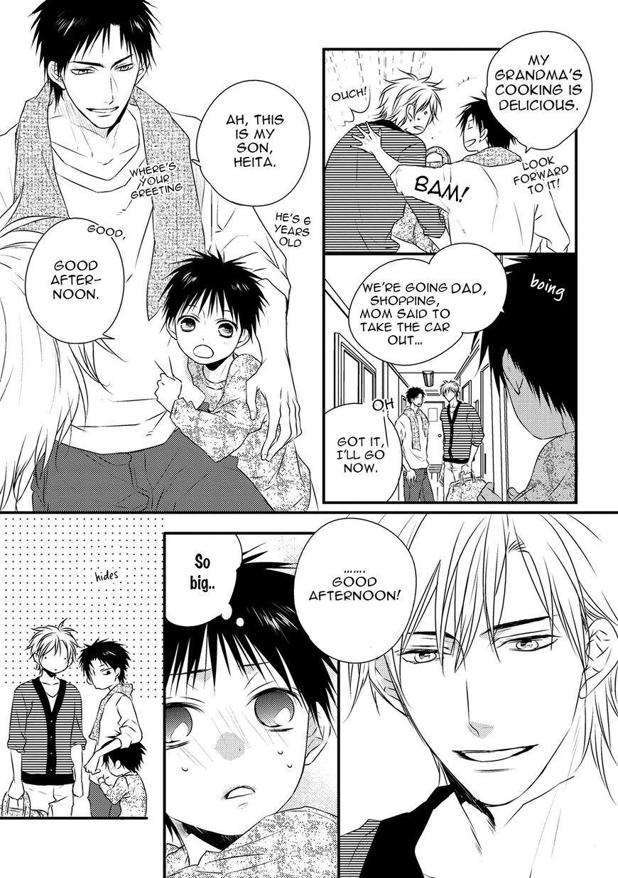 Under the Sunlight with Bentou Boy Chapter 3 page 5 - Chapter 3