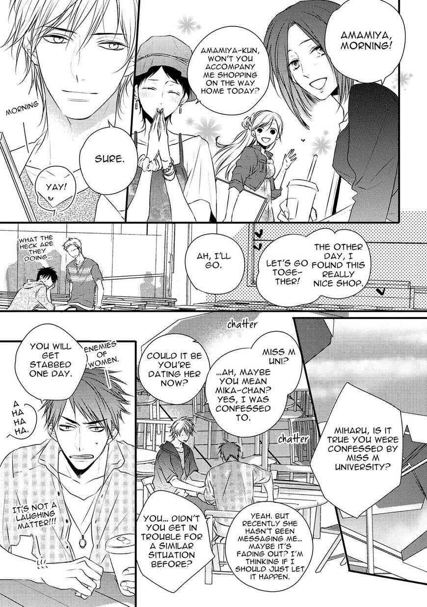 Under the Sunlight with Bentou Boy Chapter 3 page 7 - Chapter 3