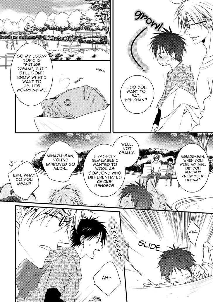 Under the Sunlight with Bentou Boy Chapter 4 page 12 - Chapter 4