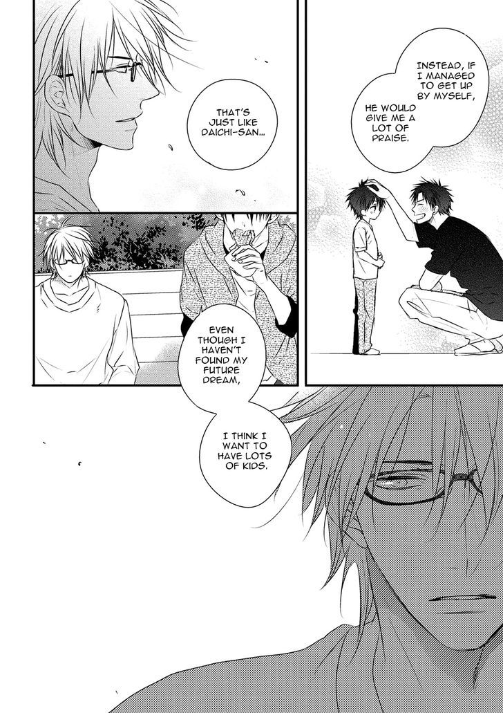 Under the Sunlight with Bentou Boy Chapter 4 page 14 - Chapter 4