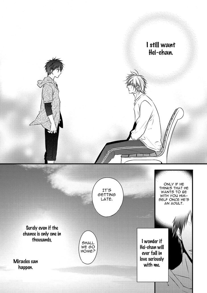 Under the Sunlight with Bentou Boy Chapter 4 page 17 - Chapter 4