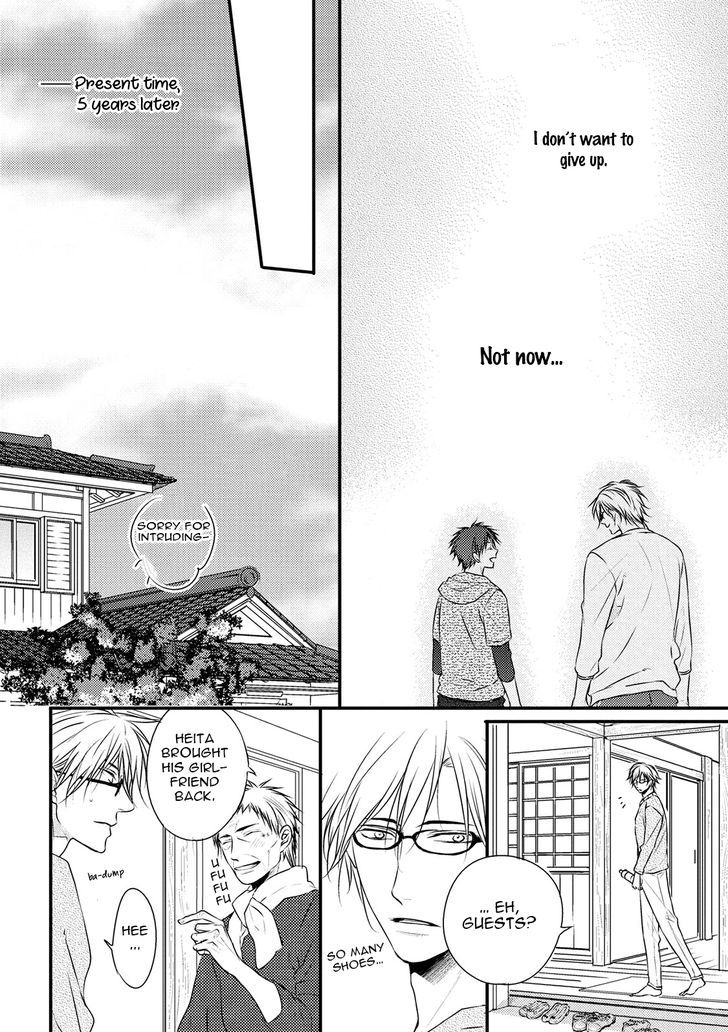 Under the Sunlight with Bentou Boy Chapter 4 page 18 - Chapter 4