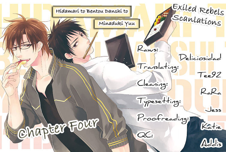 Under the Sunlight with Bentou Boy Chapter 4 page 2 - Chapter 4