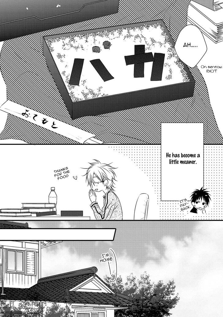 Under the Sunlight with Bentou Boy Chapter 4 page 24 - Chapter 4