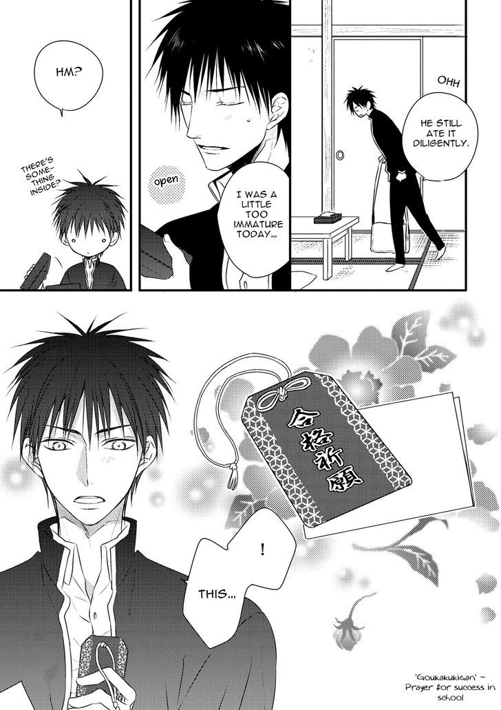 Under the Sunlight with Bentou Boy Chapter 4 page 25 - Chapter 4