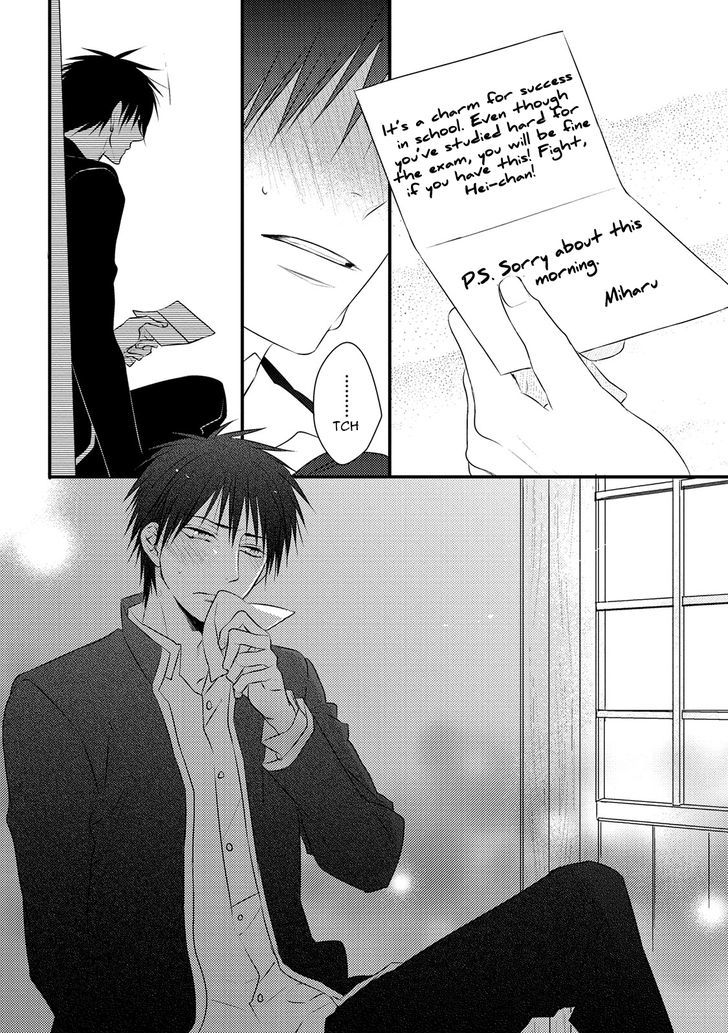 Under the Sunlight with Bentou Boy Chapter 4 page 26 - Chapter 4