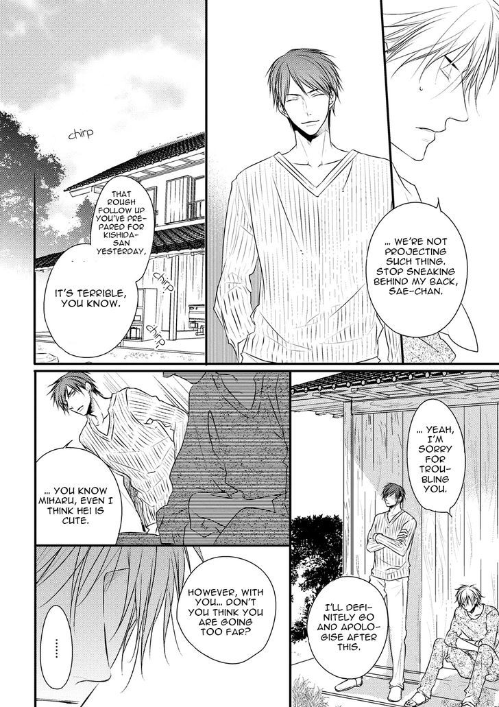 Under the Sunlight with Bentou Boy Chapter 4 page 6 - Chapter 4
