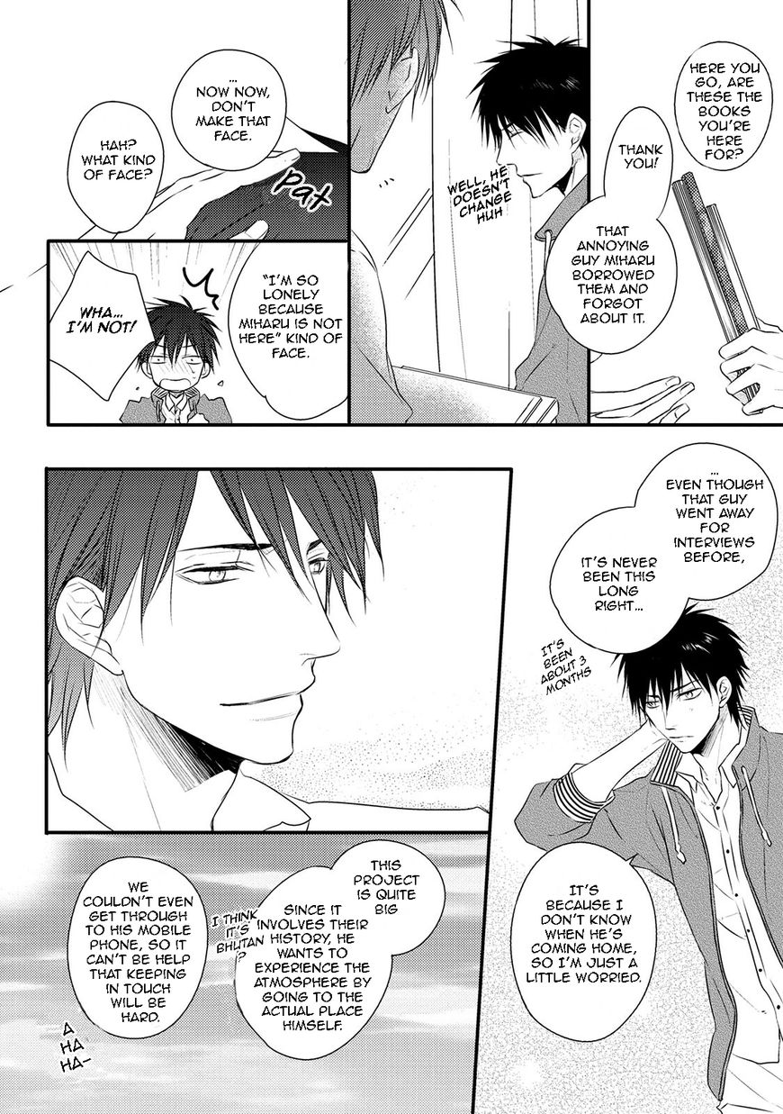 Under the Sunlight with Bentou Boy Chapter 5 page 10 - Chapter 5