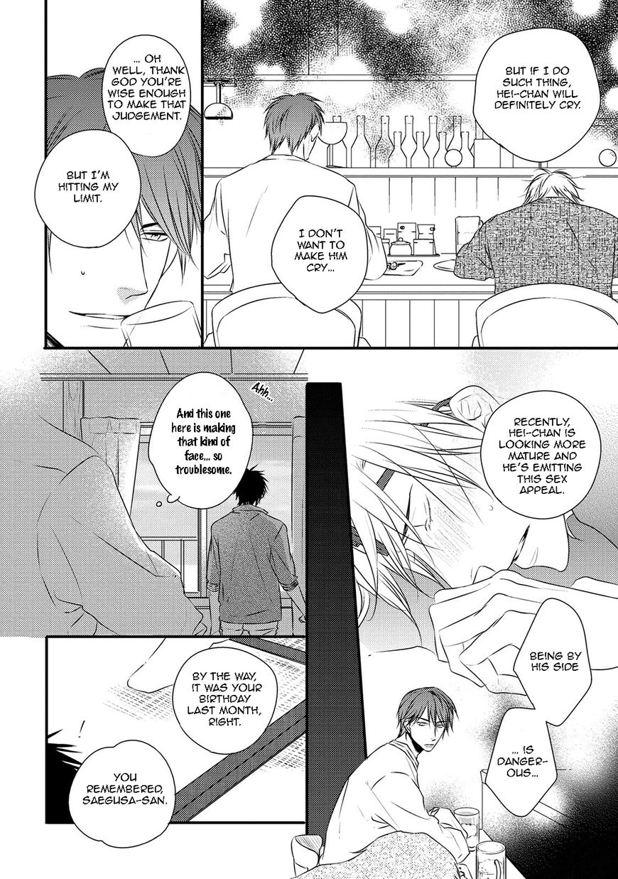 Under the Sunlight with Bentou Boy Chapter 5 page 12 - Chapter 5