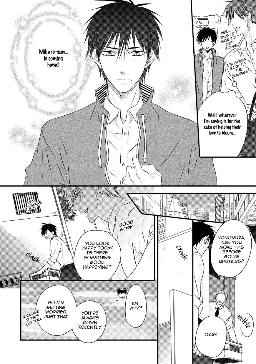 Under the Sunlight with Bentou Boy Chapter 5 page 14 - Chapter 5