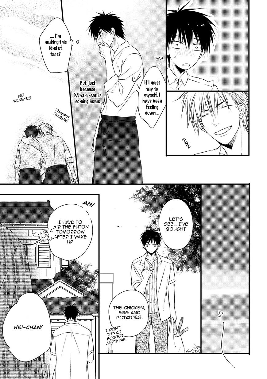 Under the Sunlight with Bentou Boy Chapter 5 page 15 - Chapter 5