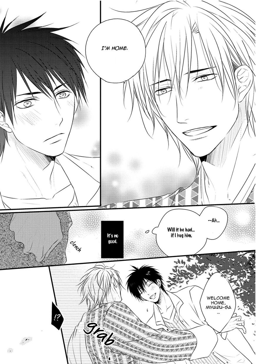 Under the Sunlight with Bentou Boy Chapter 5 page 17 - Chapter 5