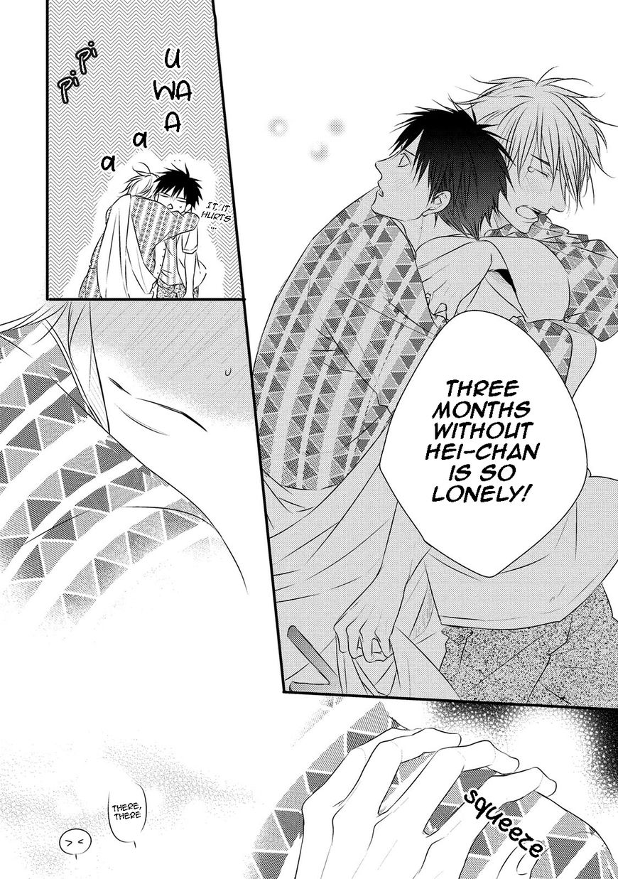 Under the Sunlight with Bentou Boy Chapter 5 page 18 - Chapter 5