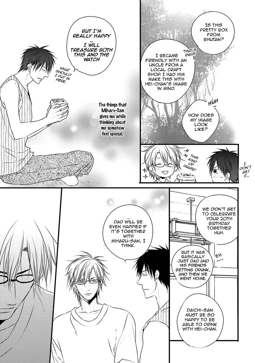 Under the Sunlight with Bentou Boy Chapter 5 page 21 - Chapter 5