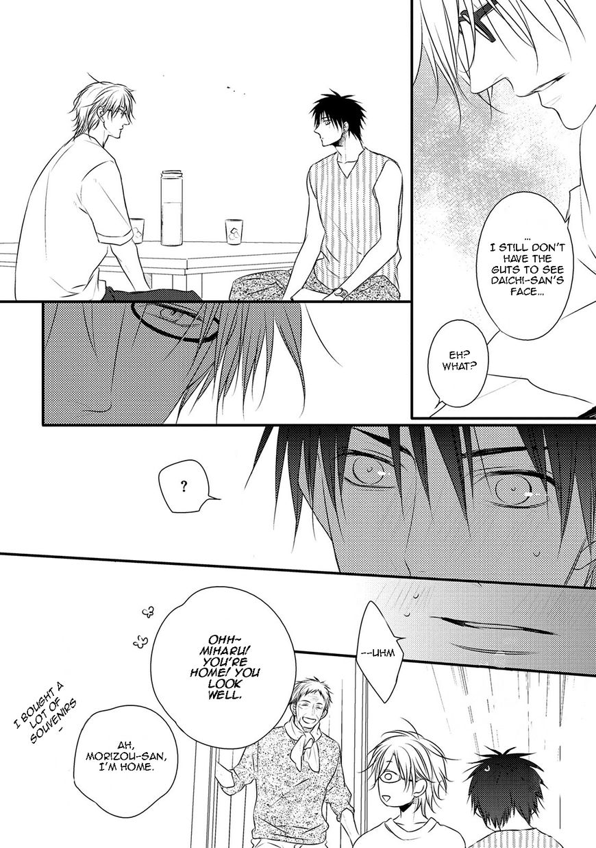 Under the Sunlight with Bentou Boy Chapter 5 page 22 - Chapter 5