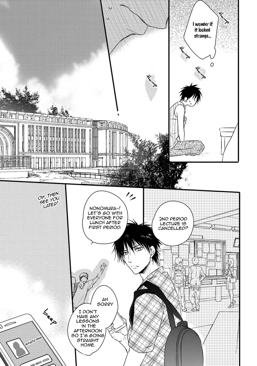 Under the Sunlight with Bentou Boy Chapter 5 page 23 - Chapter 5
