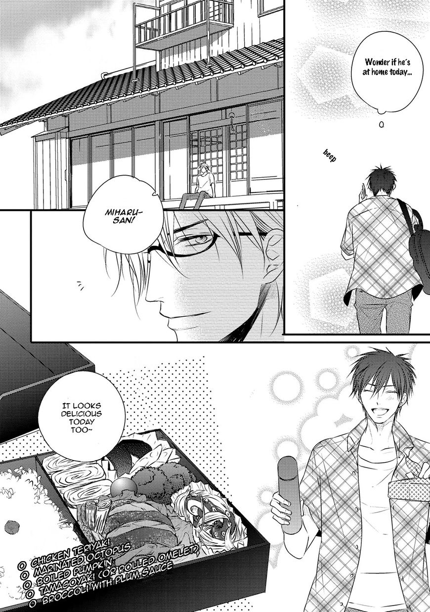 Under the Sunlight with Bentou Boy Chapter 5 page 24 - Chapter 5