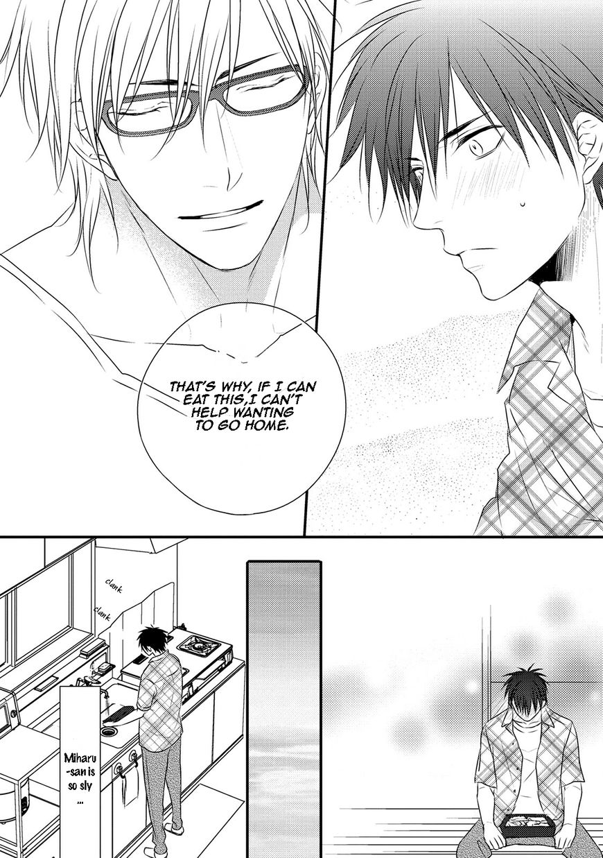 Under the Sunlight with Bentou Boy Chapter 5 page 26 - Chapter 5