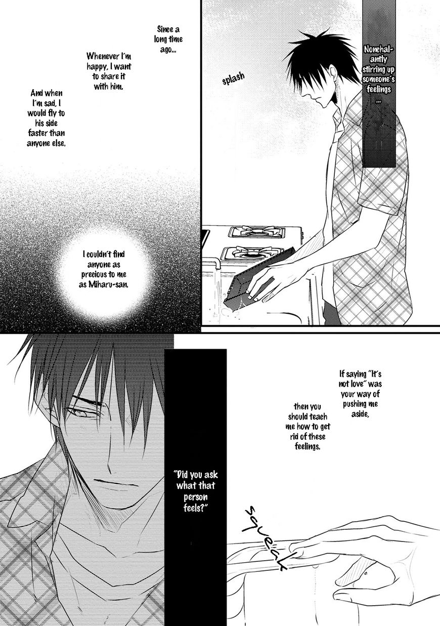 Under the Sunlight with Bentou Boy Chapter 5 page 27 - Chapter 5
