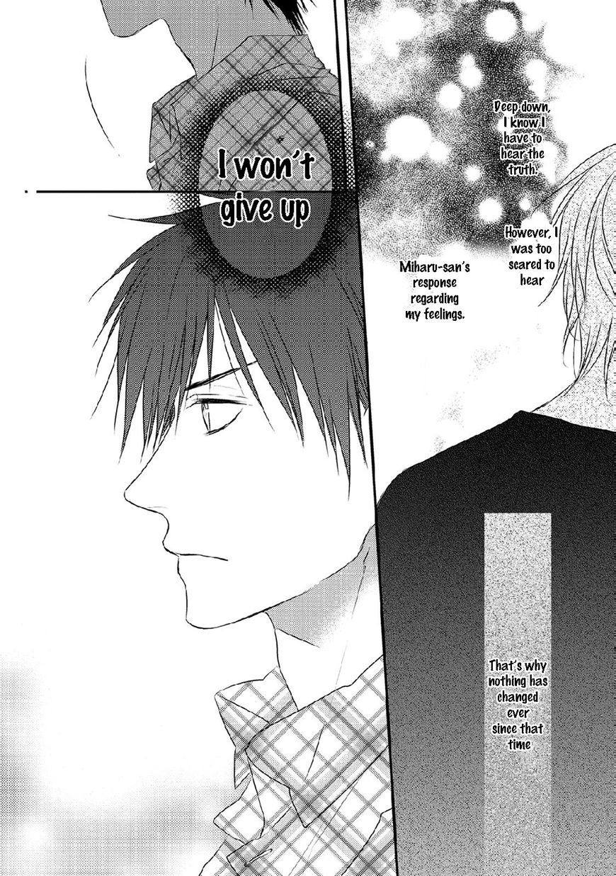 Under the Sunlight with Bentou Boy Chapter 5 page 28 - Chapter 5