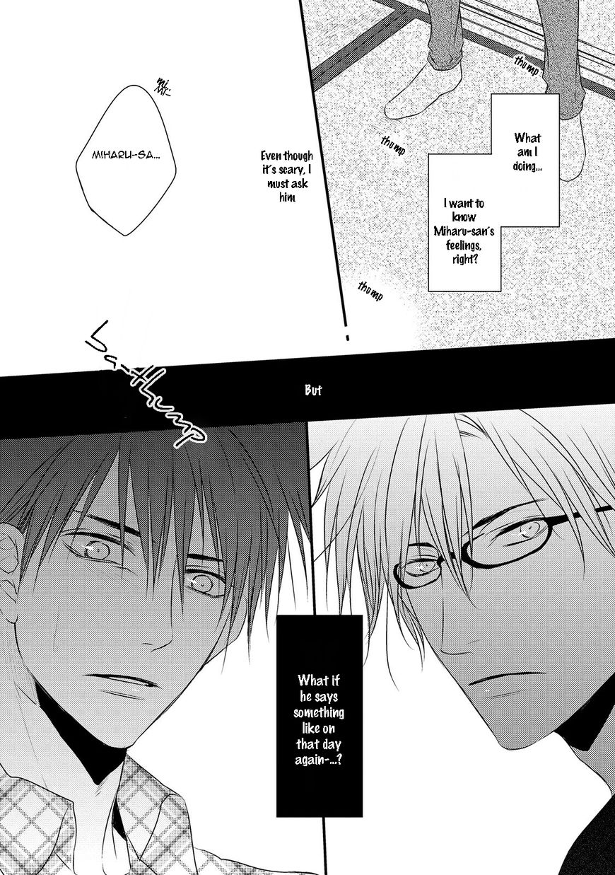Under the Sunlight with Bentou Boy Chapter 5 page 30 - Chapter 5