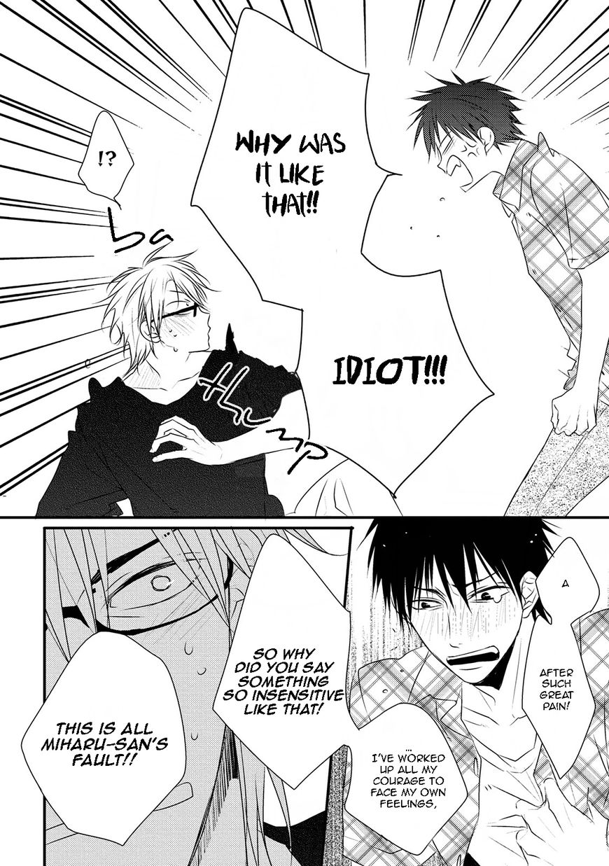 Under the Sunlight with Bentou Boy Chapter 5 page 32 - Chapter 5