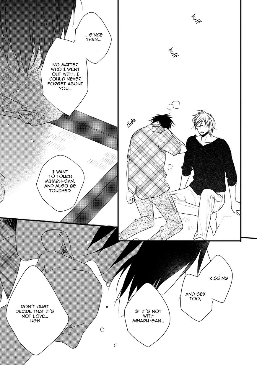 Under the Sunlight with Bentou Boy Chapter 5 page 33 - Chapter 5