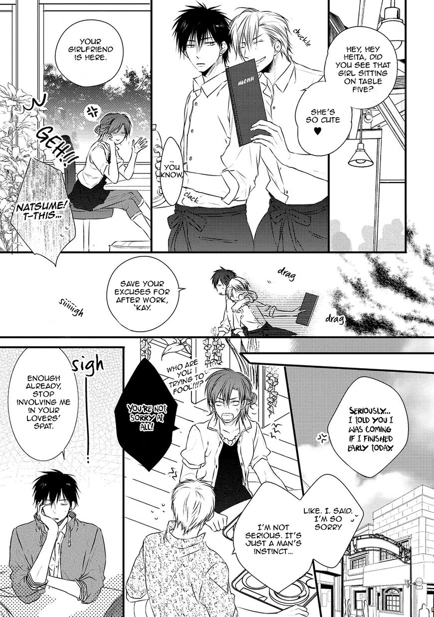 Under the Sunlight with Bentou Boy Chapter 5 page 5 - Chapter 5