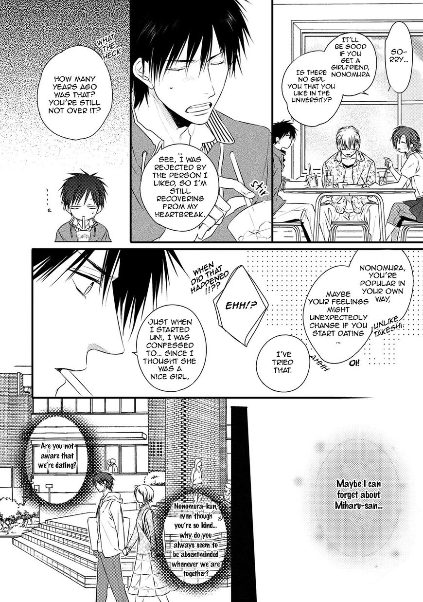 Under the Sunlight with Bentou Boy Chapter 5 page 6 - Chapter 5