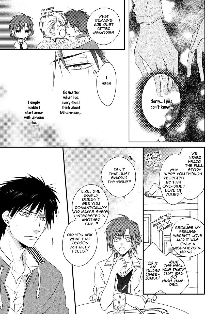 Under the Sunlight with Bentou Boy Chapter 5 page 7 - Chapter 5