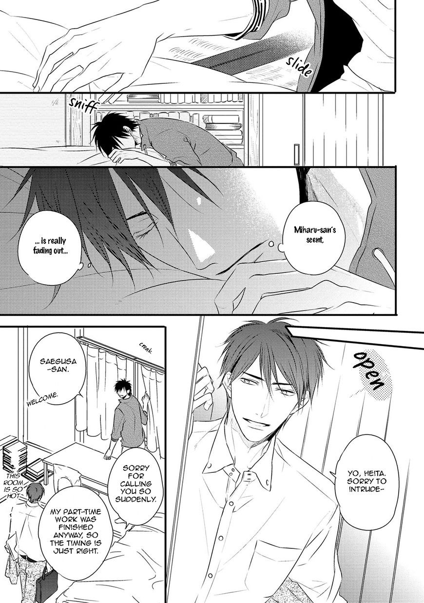 Under the Sunlight with Bentou Boy Chapter 5 page 9 - Chapter 5