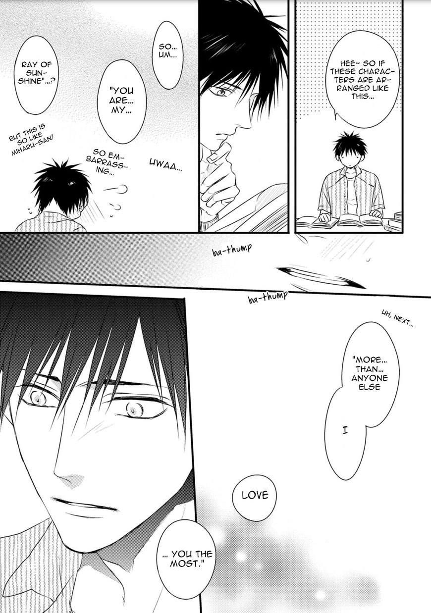 Under the Sunlight with Bentou Boy Chapter 6 page 10 - Chapter 6 : v.1 c.6-6.5 (end)