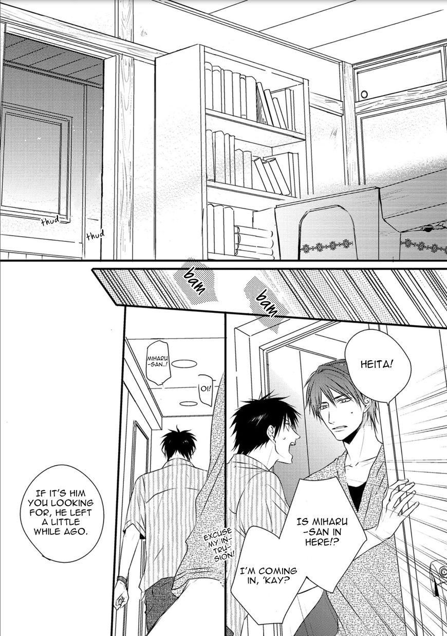 Under the Sunlight with Bentou Boy Chapter 6 page 12 - Chapter 6 : v.1 c.6-6.5 (end)