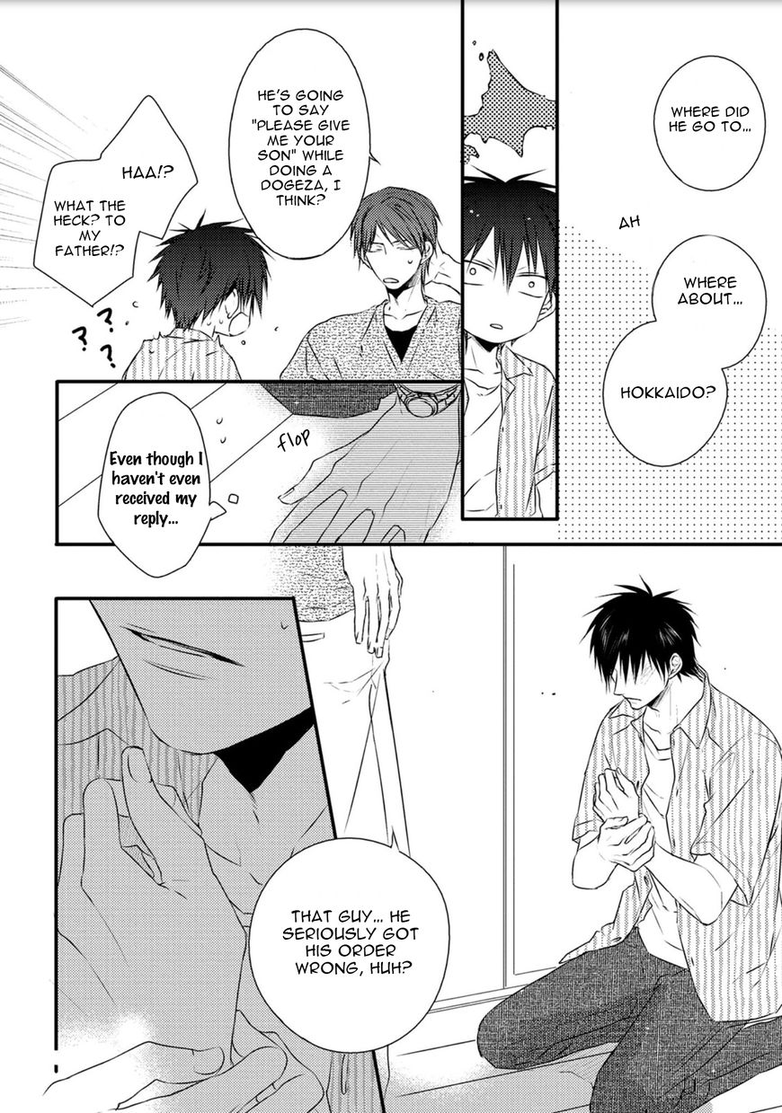 Under the Sunlight with Bentou Boy Chapter 6 page 13 - Chapter 6 : v.1 c.6-6.5 (end)