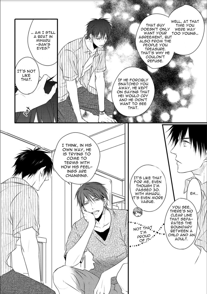 Under the Sunlight with Bentou Boy Chapter 6 page 15 - Chapter 6 : v.1 c.6-6.5 (end)