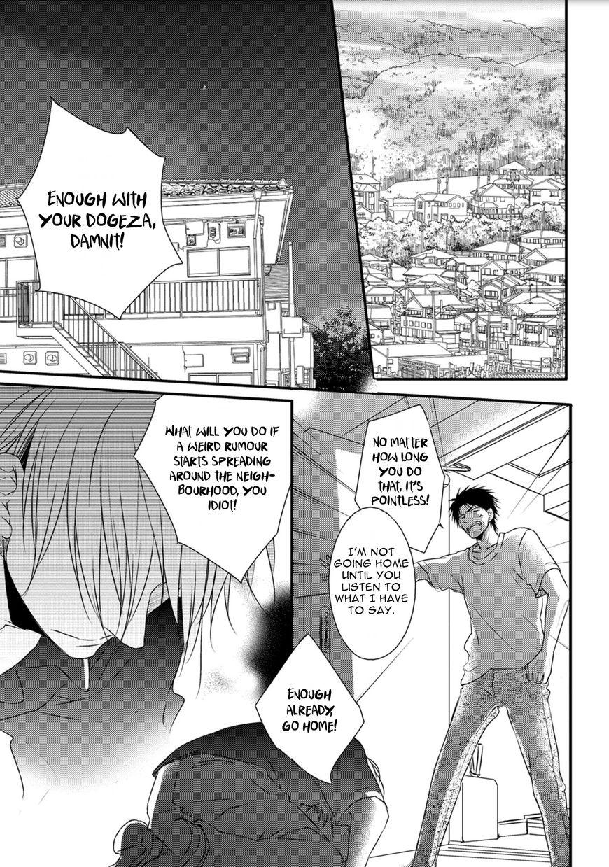 Under the Sunlight with Bentou Boy Chapter 6 page 18 - Chapter 6 : v.1 c.6-6.5 (end)
