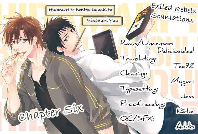 Under the Sunlight with Bentou Boy Chapter 6 page 2 - Chapter 6 : v.1 c.6-6.5 (end)
