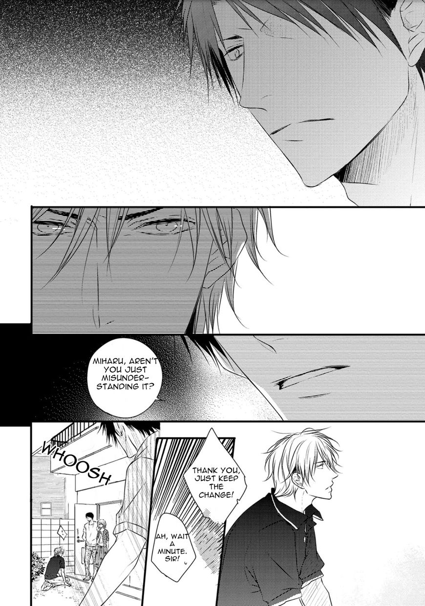 Under the Sunlight with Bentou Boy Chapter 6 page 21 - Chapter 6 : v.1 c.6-6.5 (end)