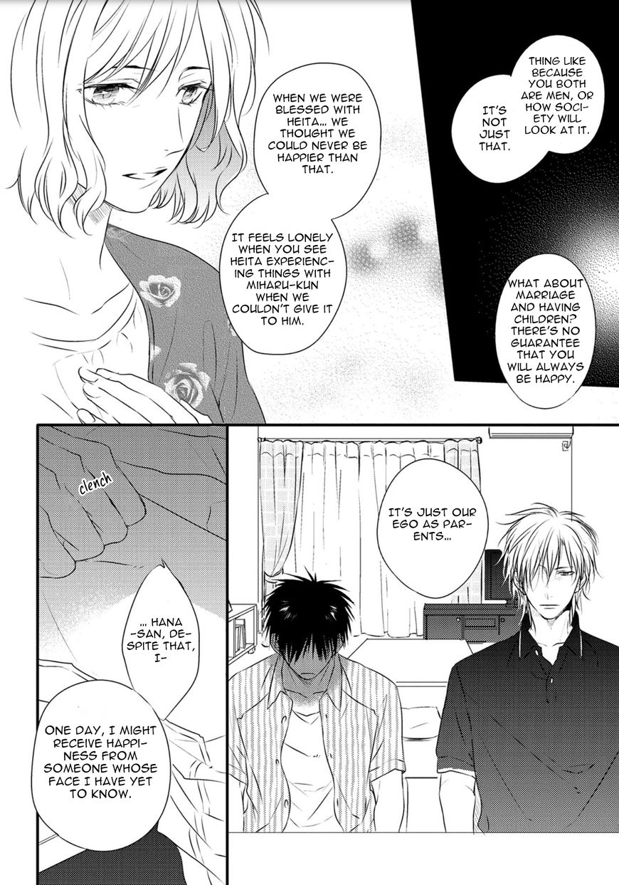 Under the Sunlight with Bentou Boy Chapter 6 page 25 - Chapter 6 : v.1 c.6-6.5 (end)