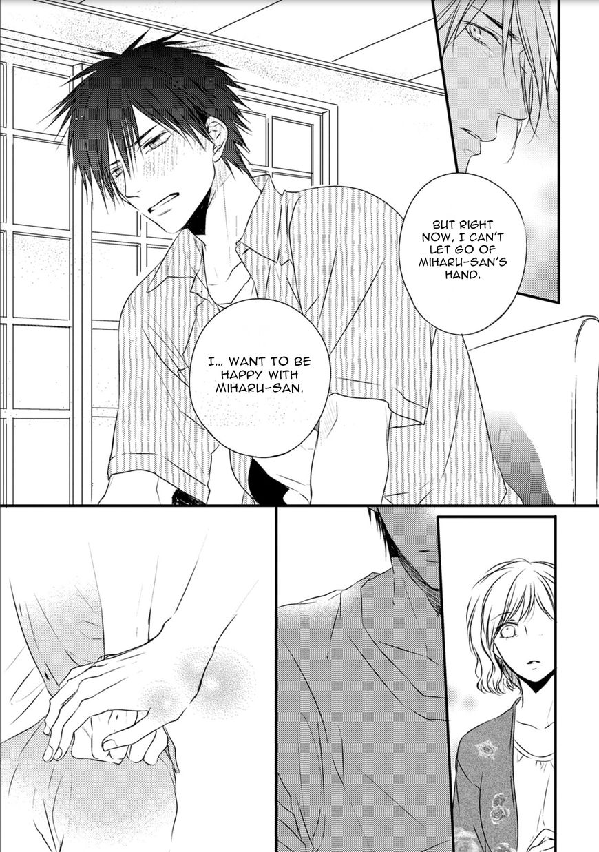 Under the Sunlight with Bentou Boy Chapter 6 page 26 - Chapter 6 : v.1 c.6-6.5 (end)