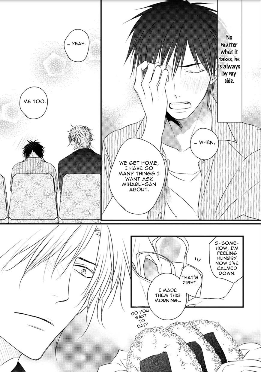 Under the Sunlight with Bentou Boy Chapter 6 page 30 - Chapter 6 : v.1 c.6-6.5 (end)